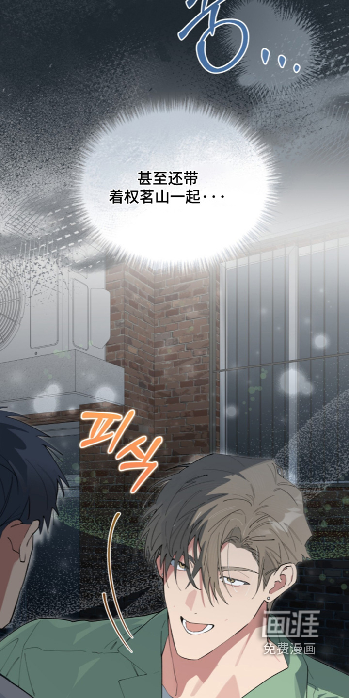 第106话11