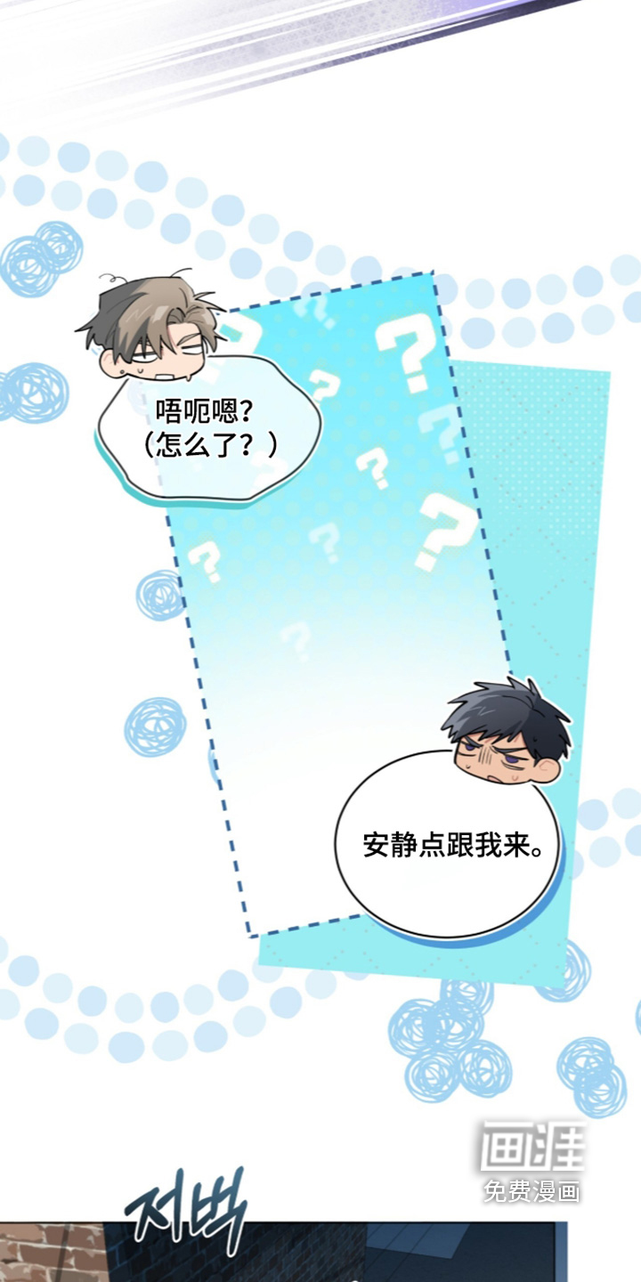 第106话1
