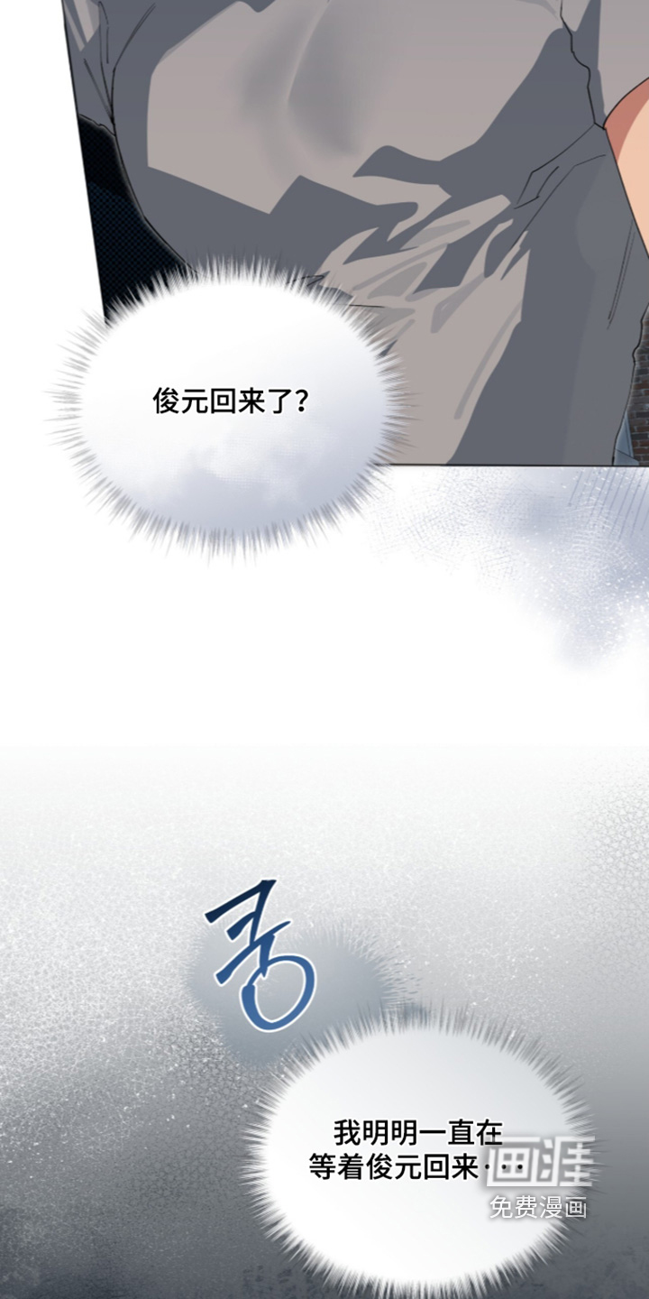 第106话9