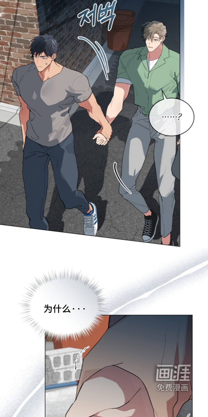 第106话2
