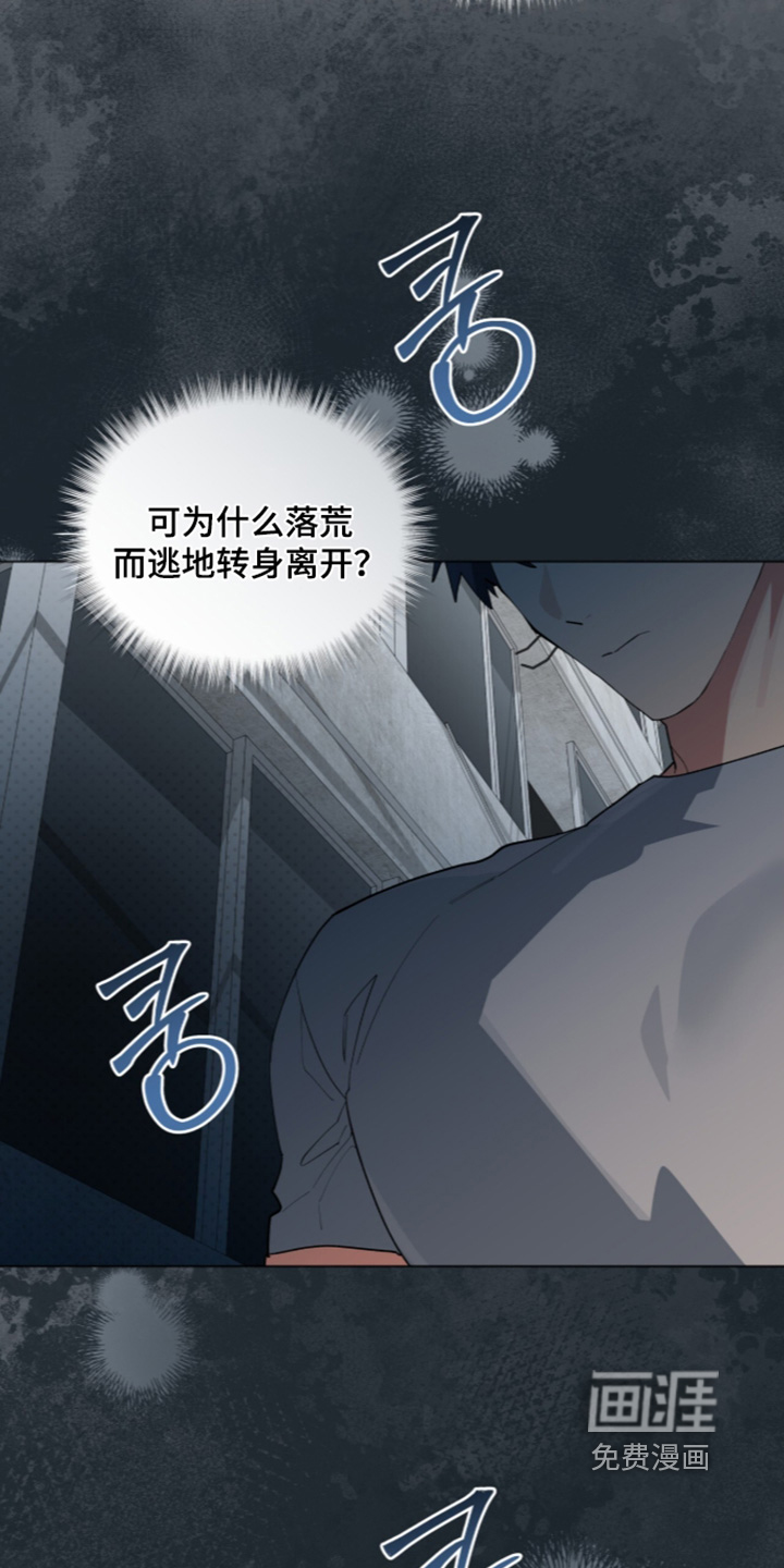 第106话10
