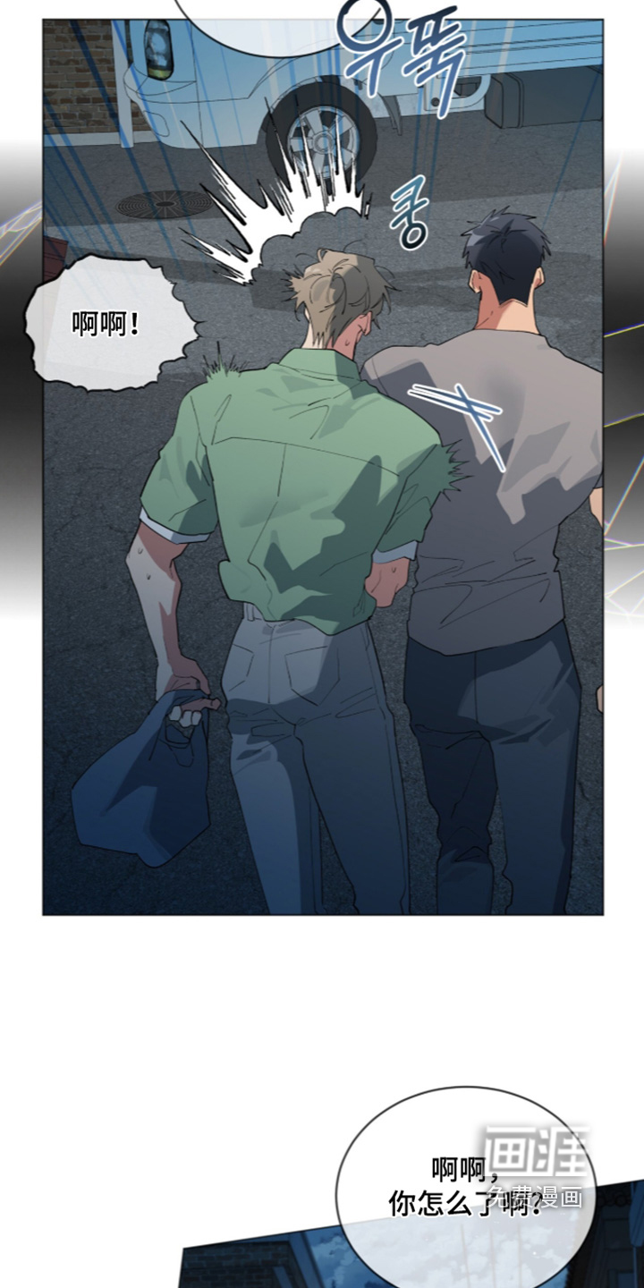 第106话5