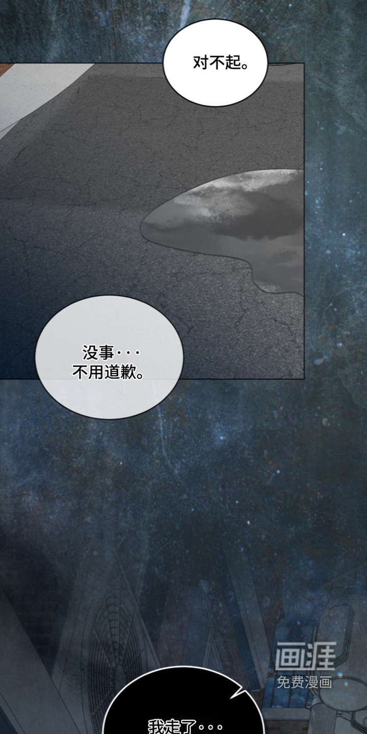 第106话21