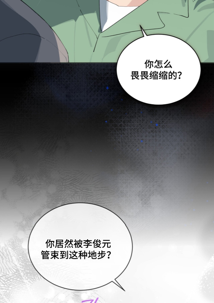 第106话12