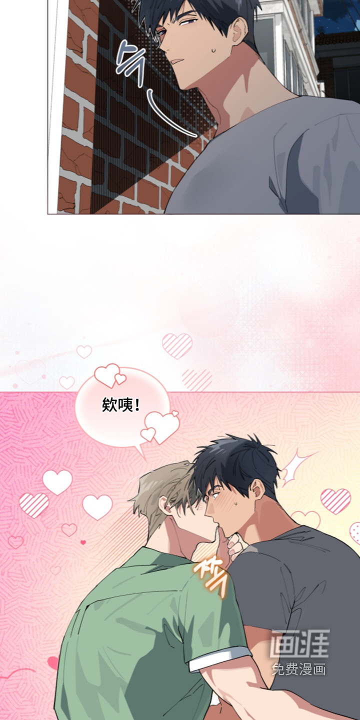 第105话7