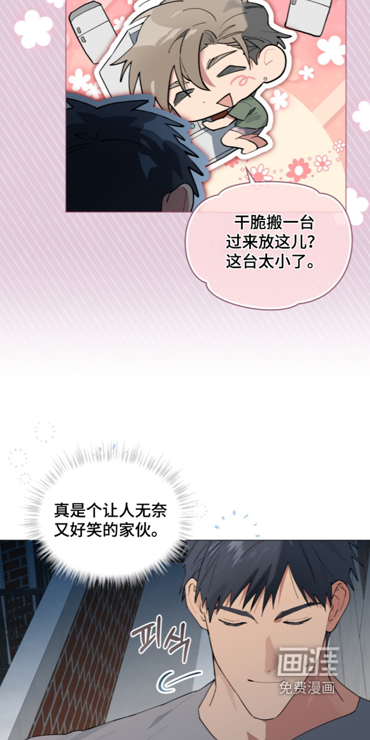 第105话14
