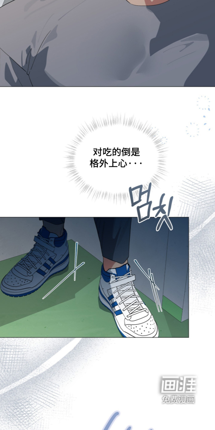 第105话15