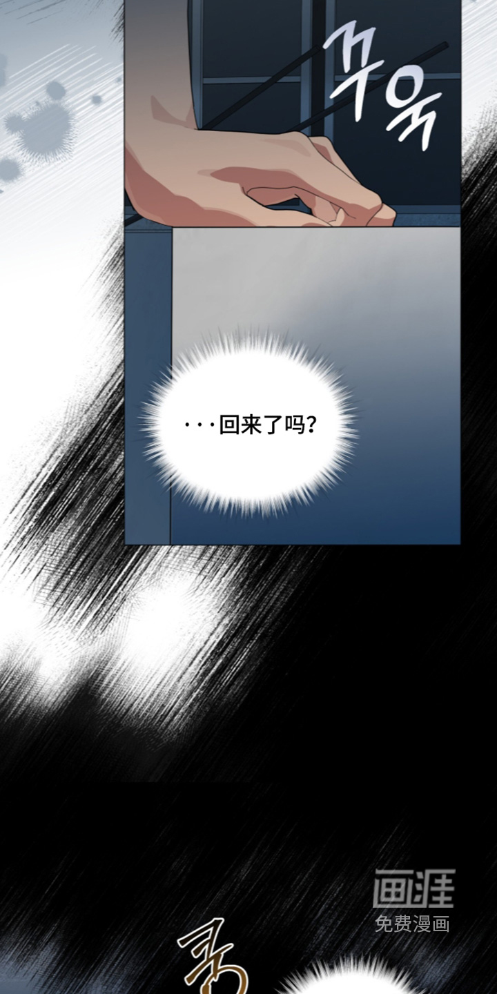 第105话19