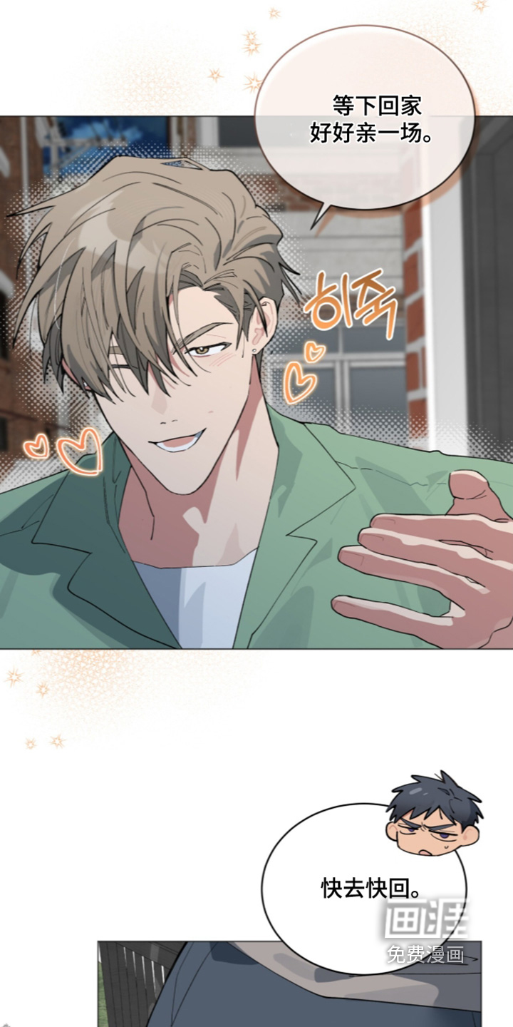 第105话9