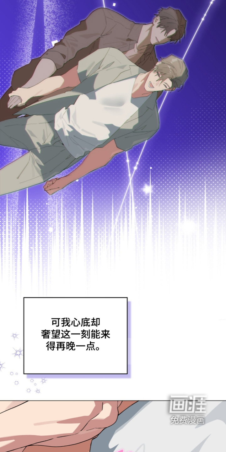 第105话1