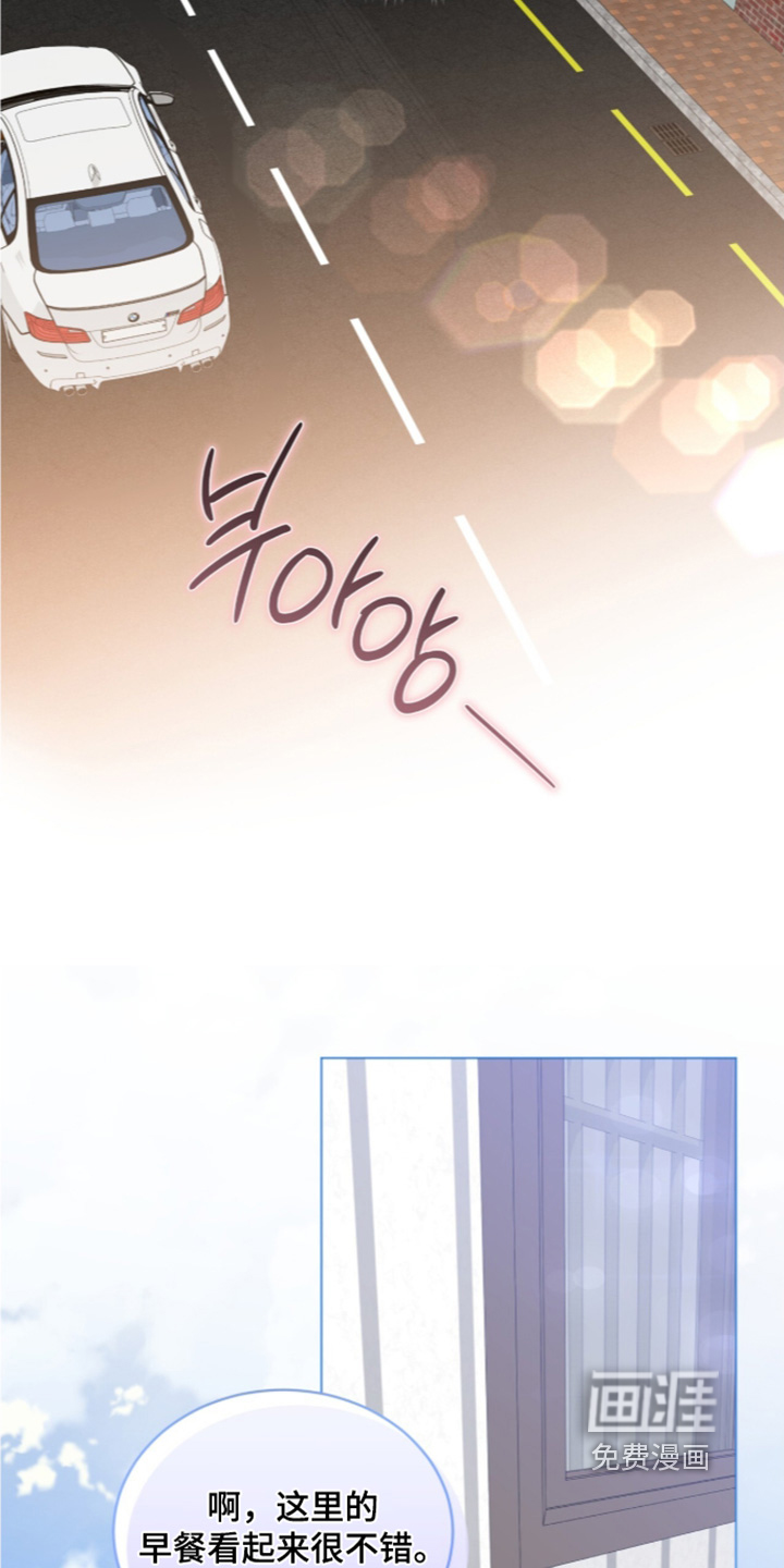 第104话6