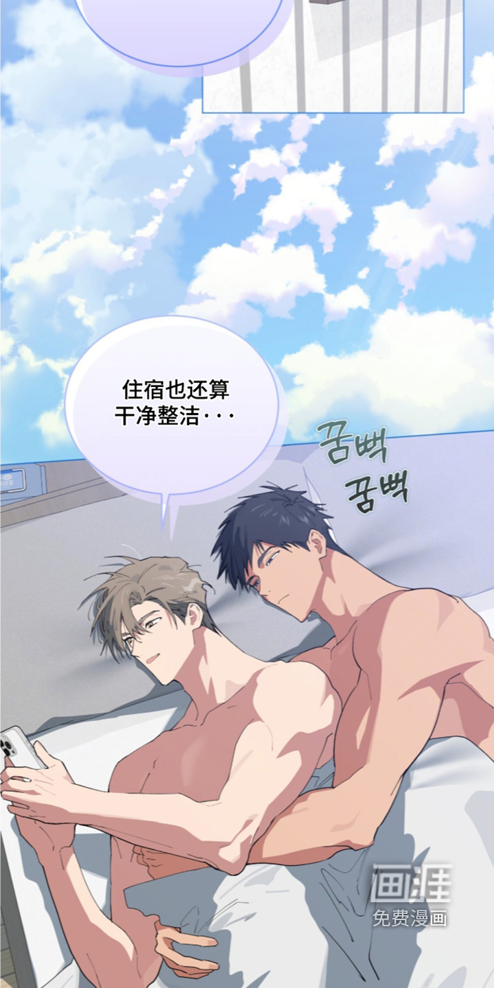 第104话7