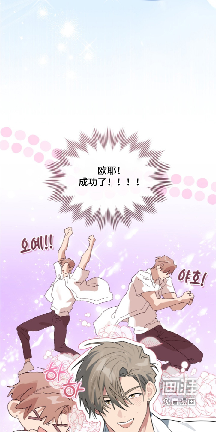 第104话1