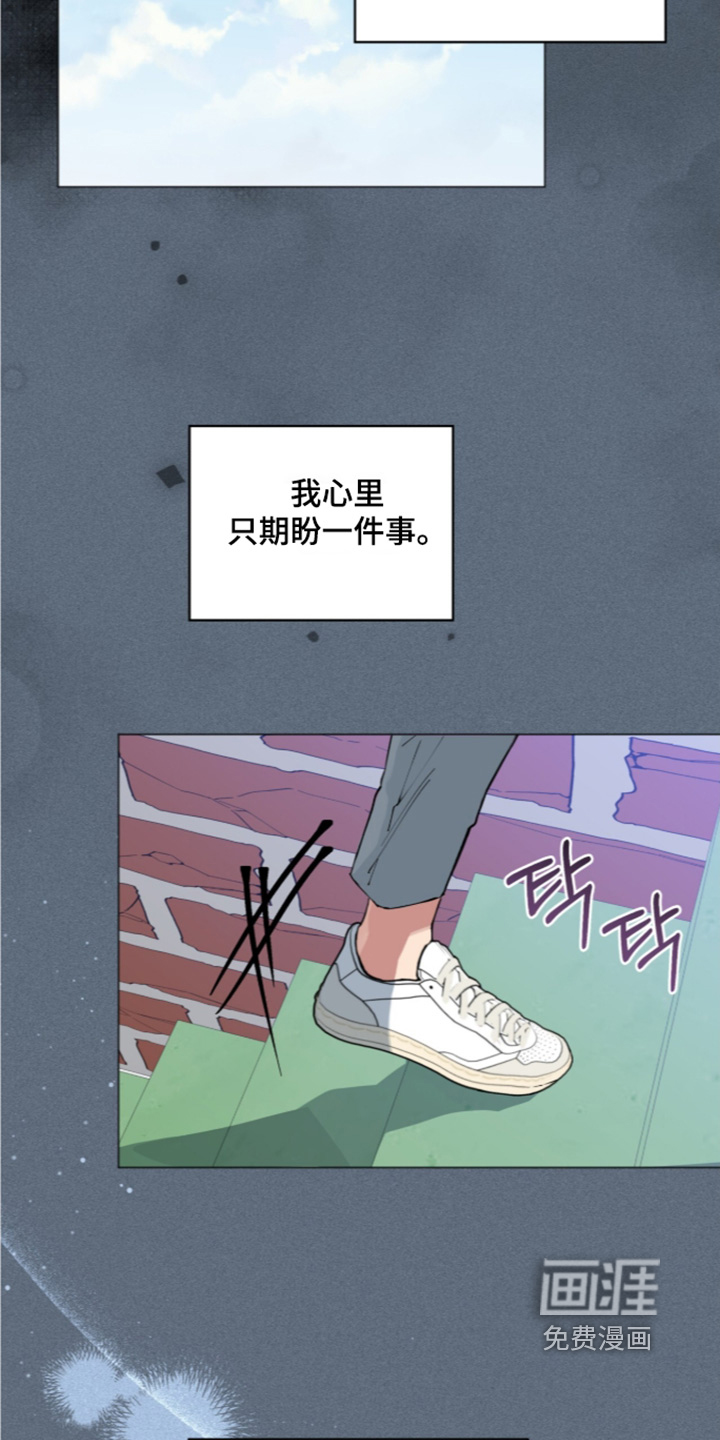 第104话15