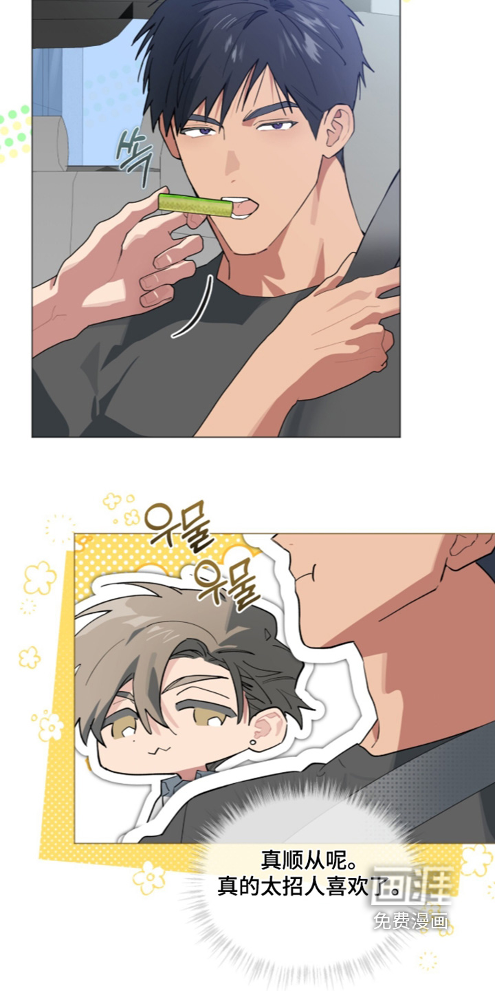 第103话9