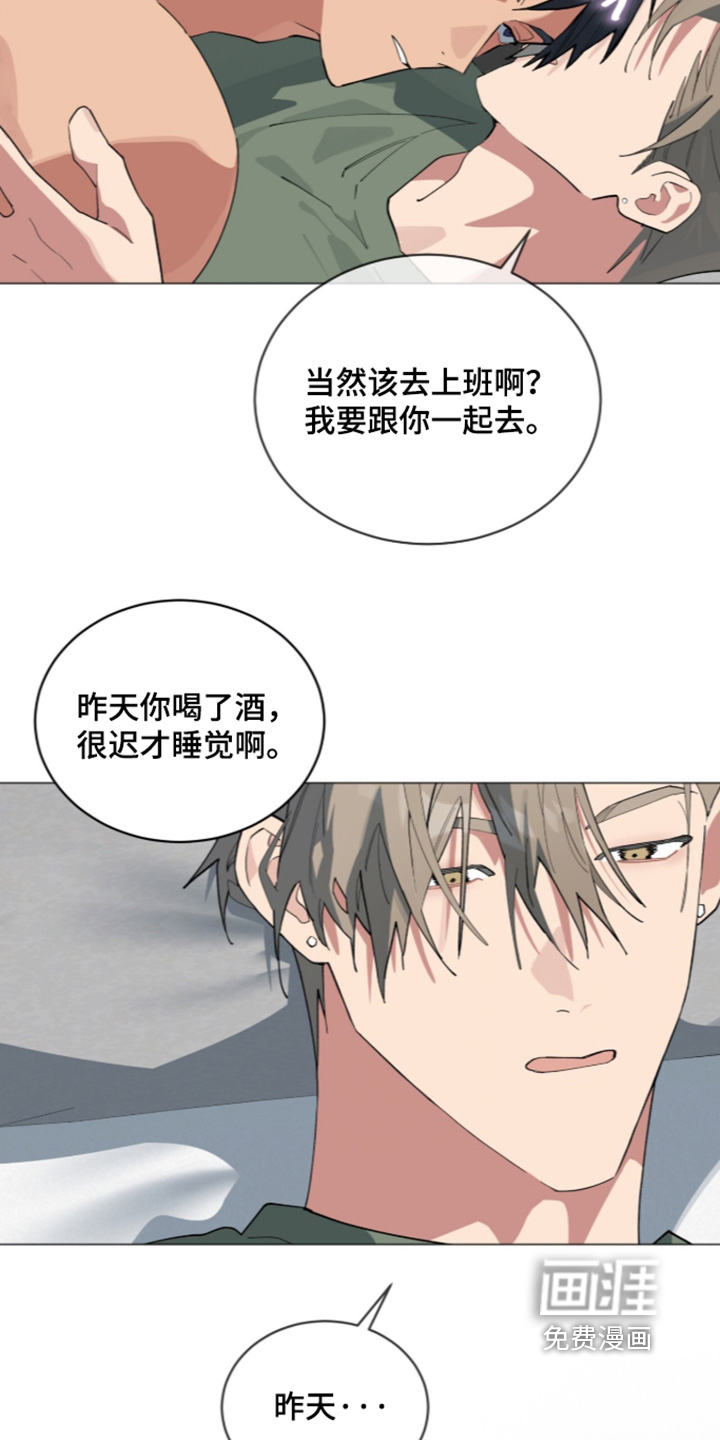 第103话1