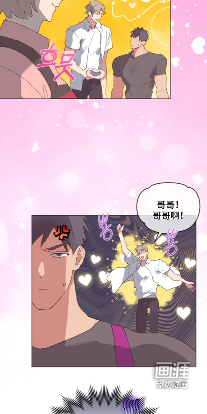 第103话18