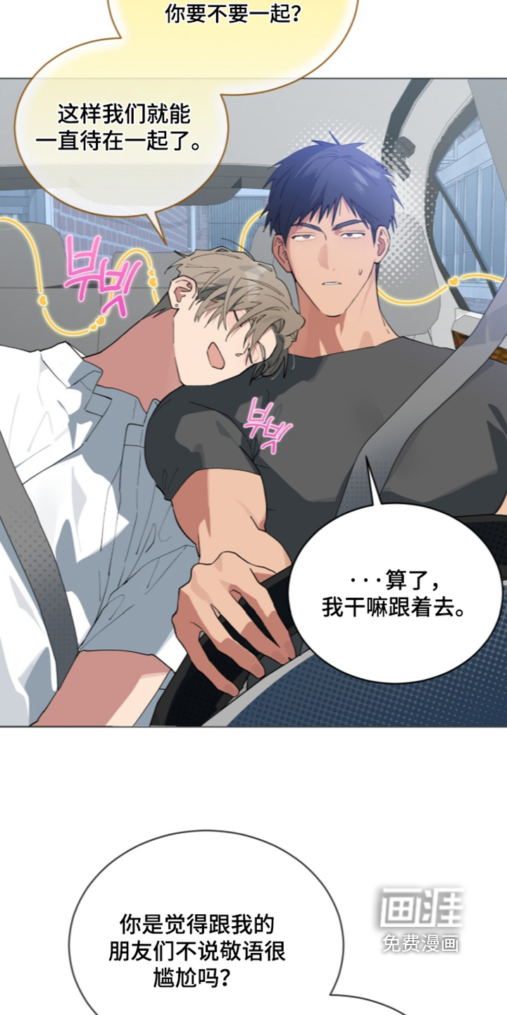 第103话11