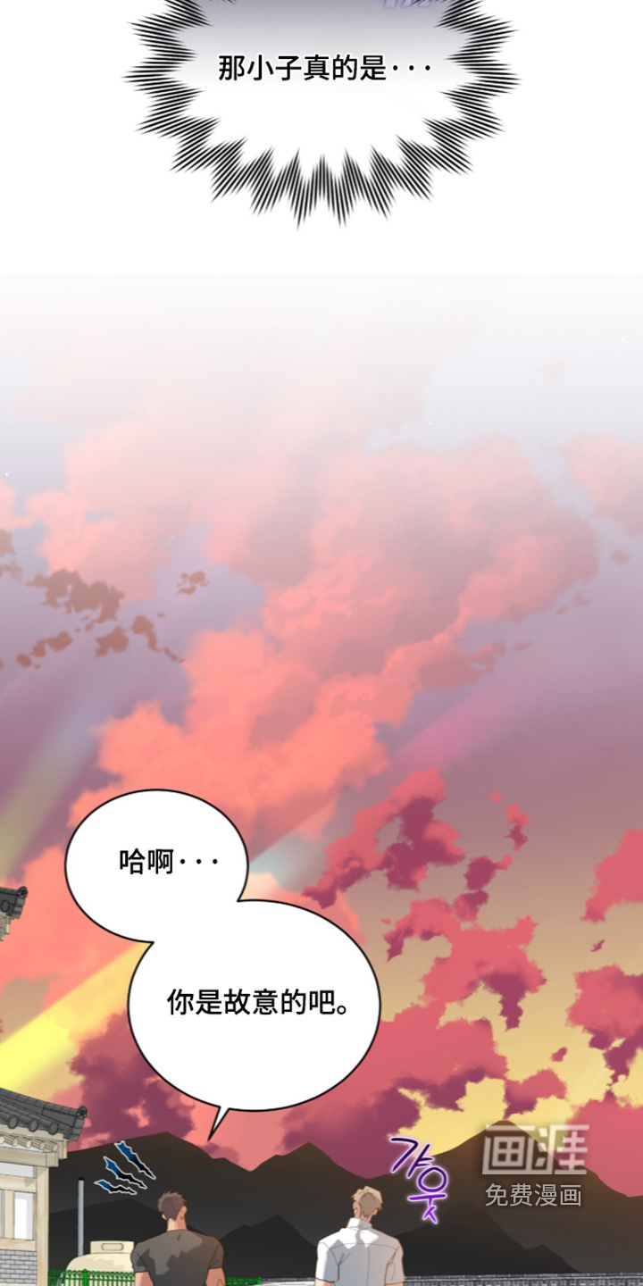 第103话19