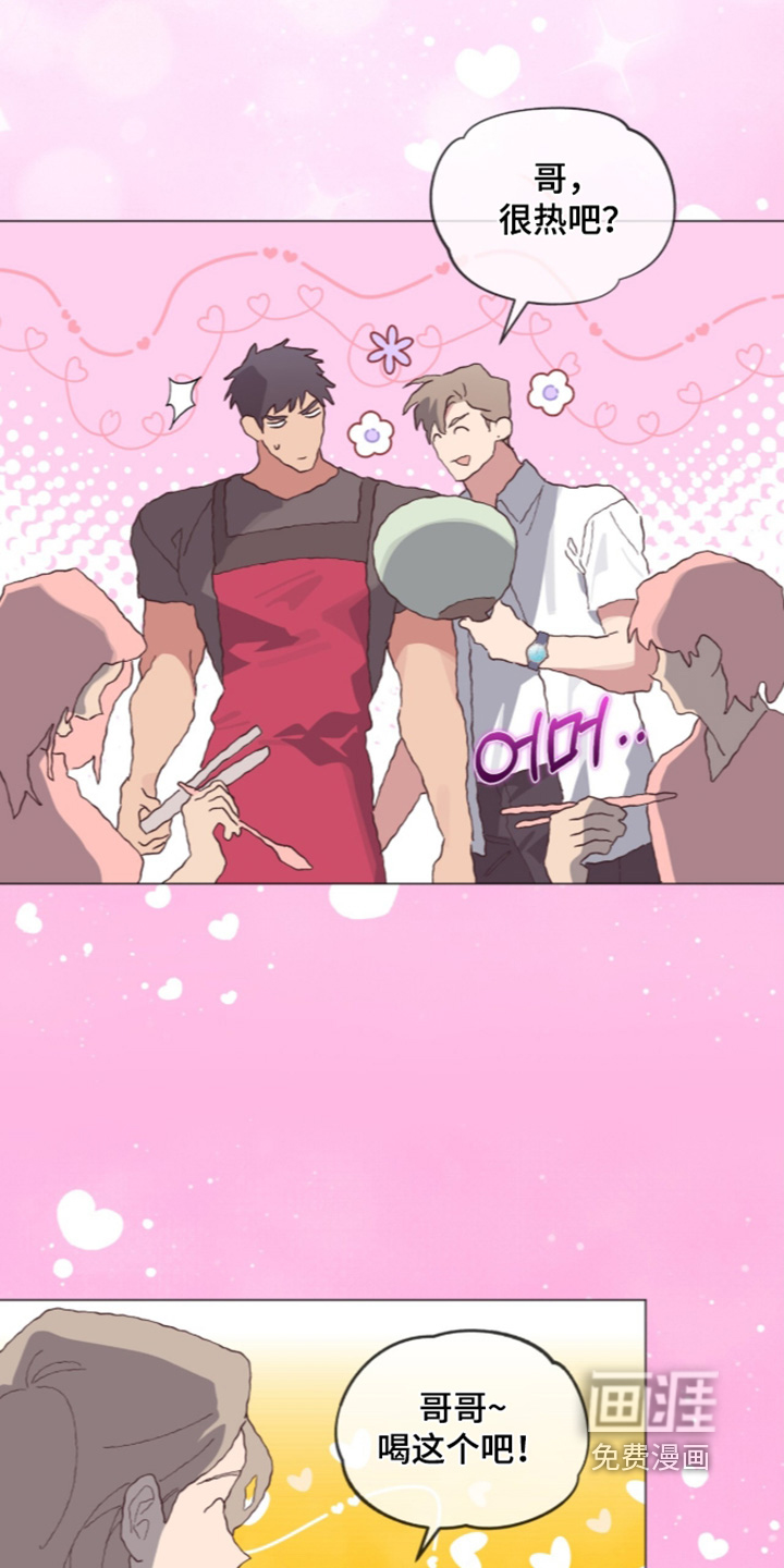 第103话17