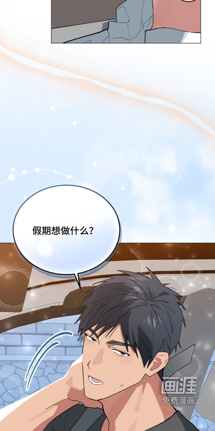 第103话29
