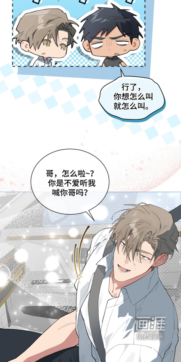 第103话13