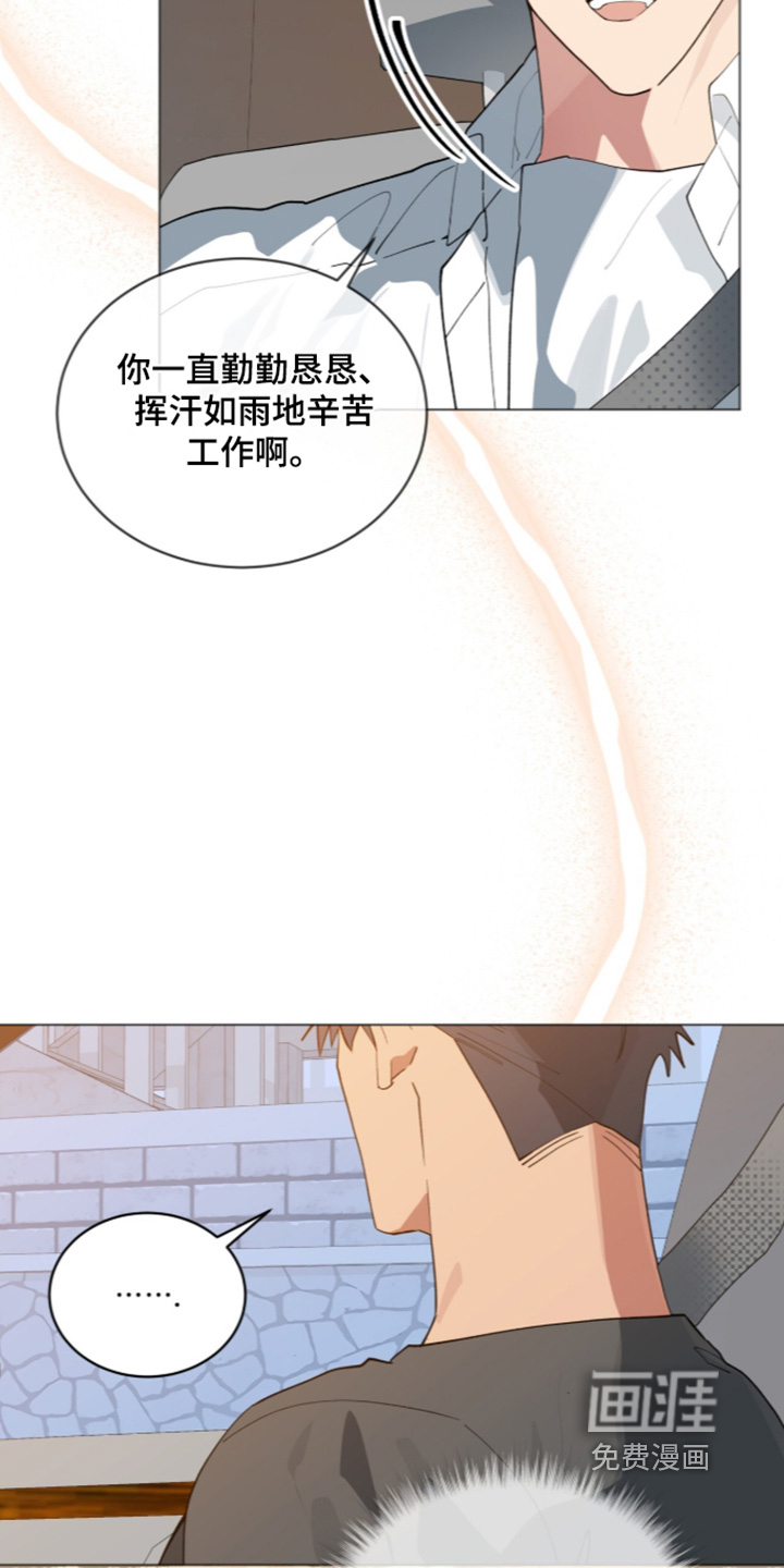 第103话27