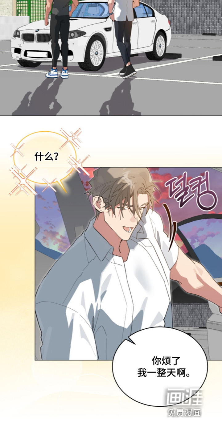 第103话20