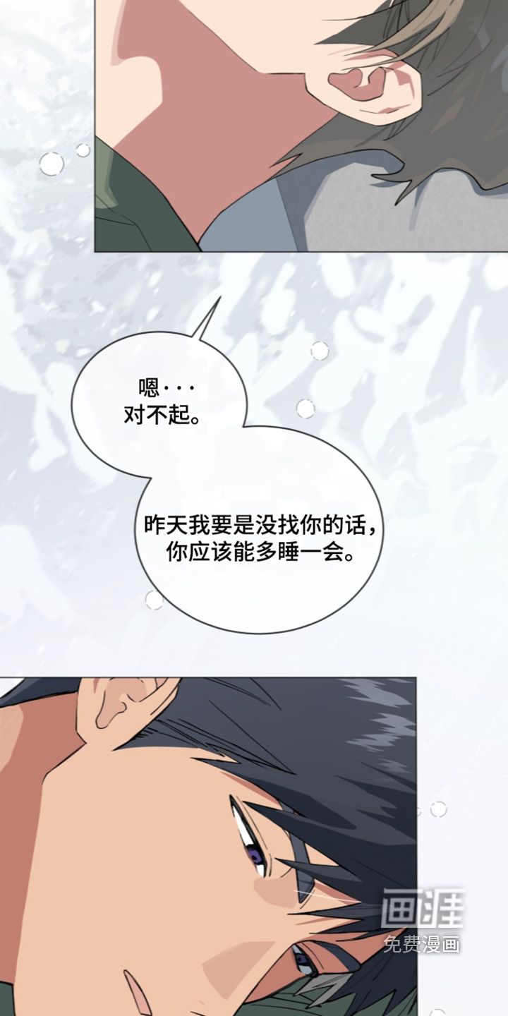 第103话4