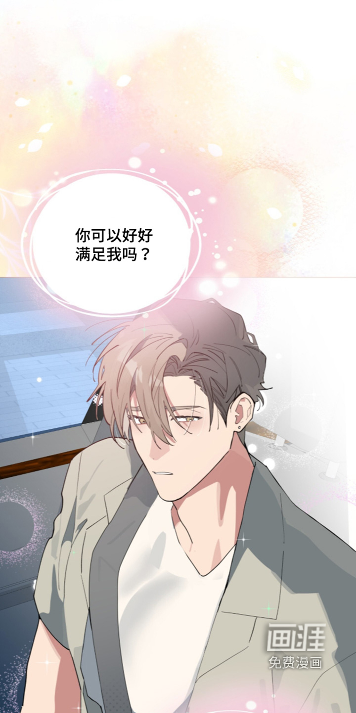 第102话20