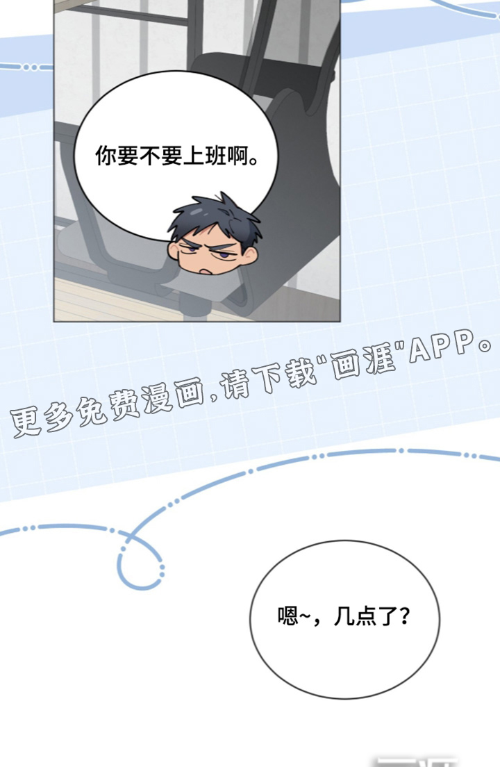 第102话30