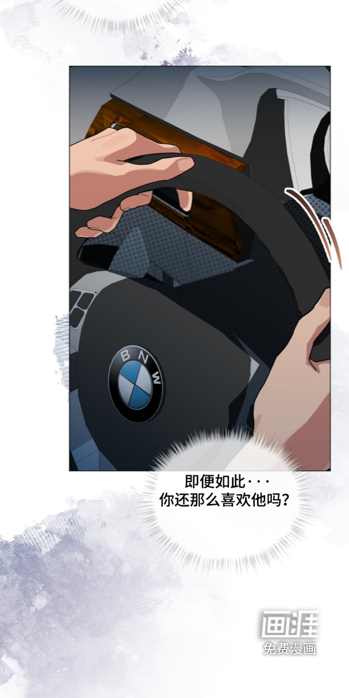 第102话9