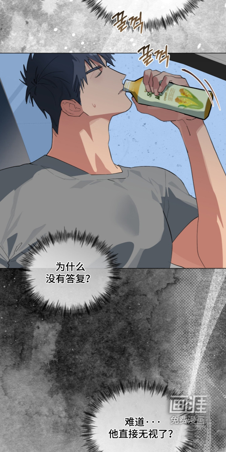 第102话5