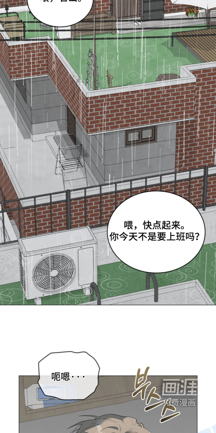 第102话27