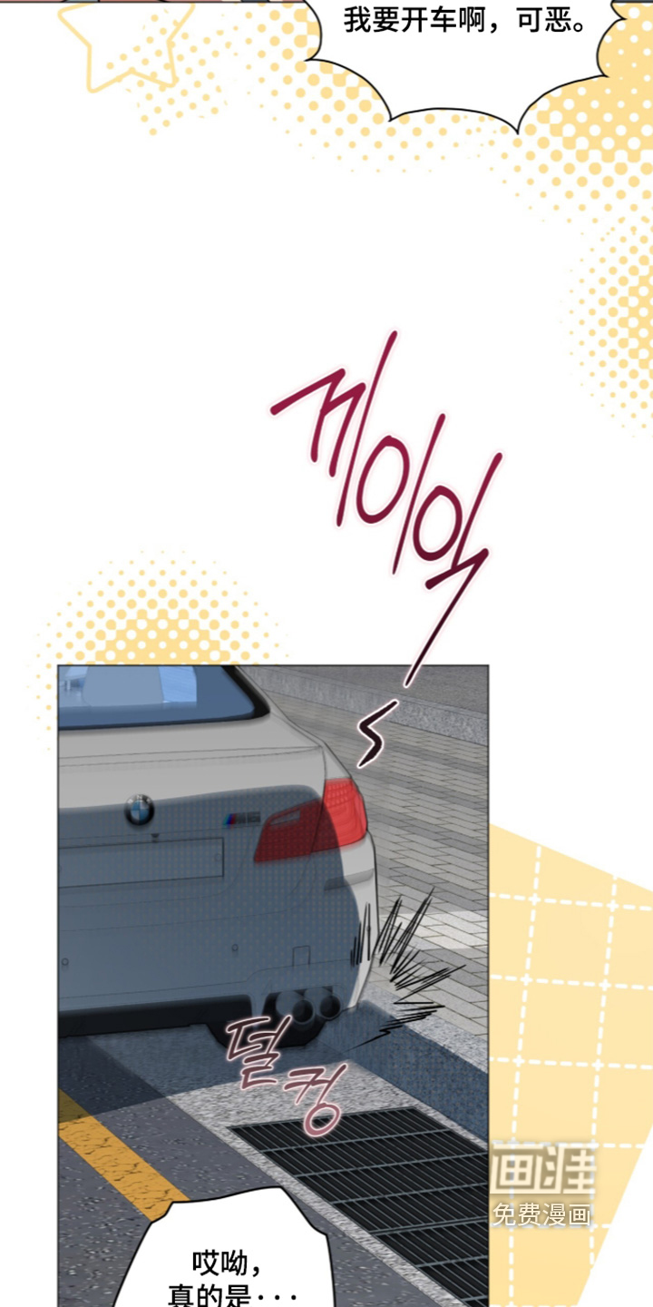 第102话18