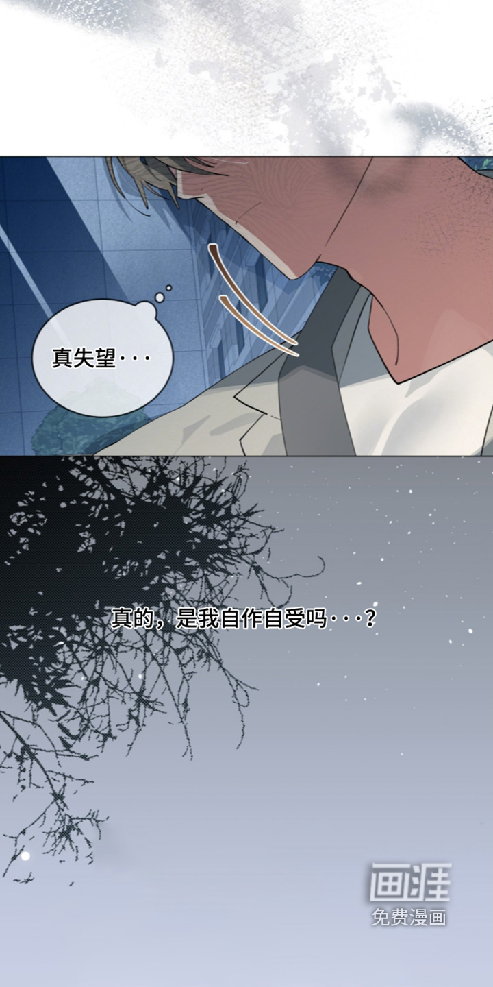 第102话25