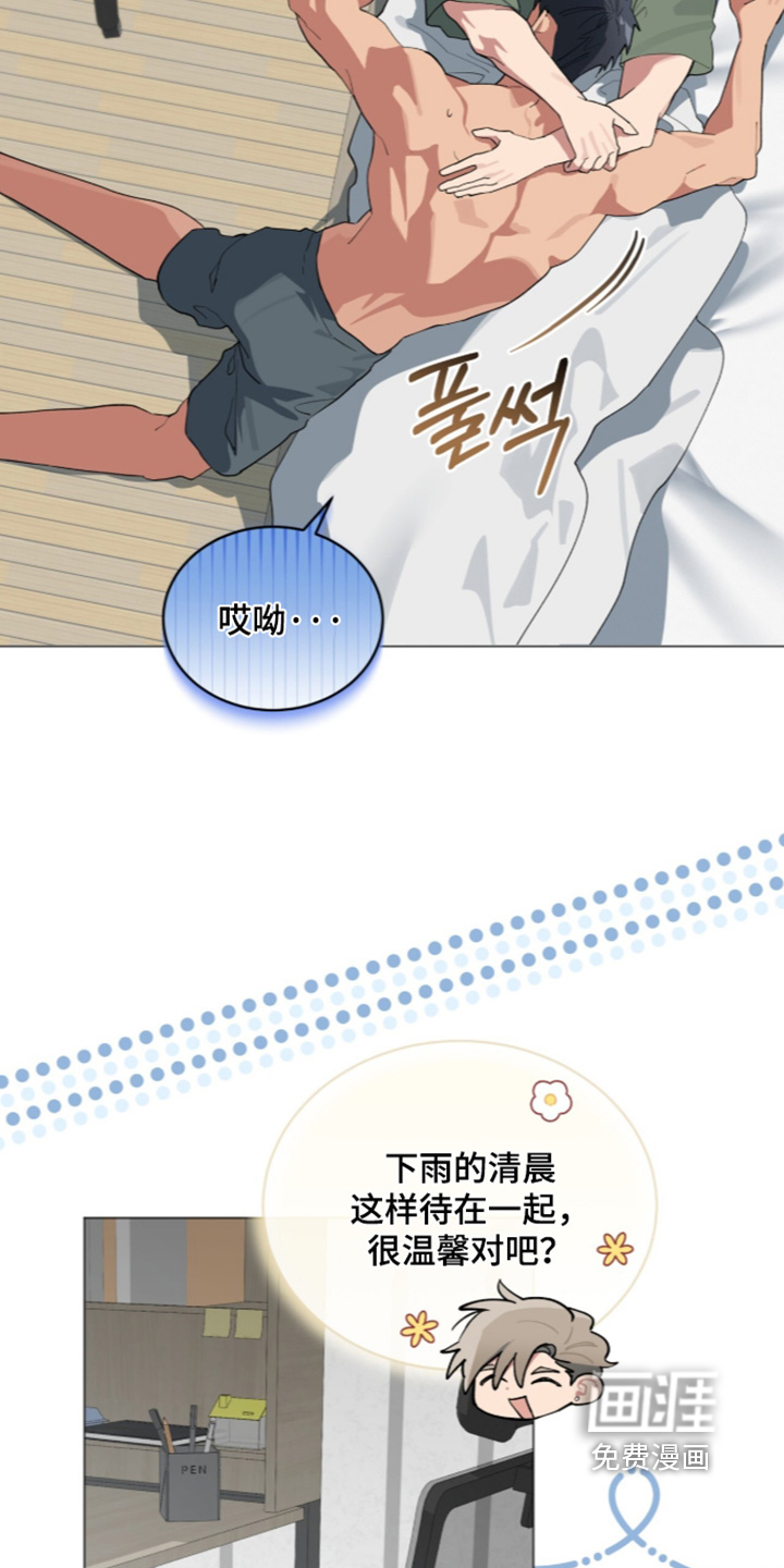 第102话29
