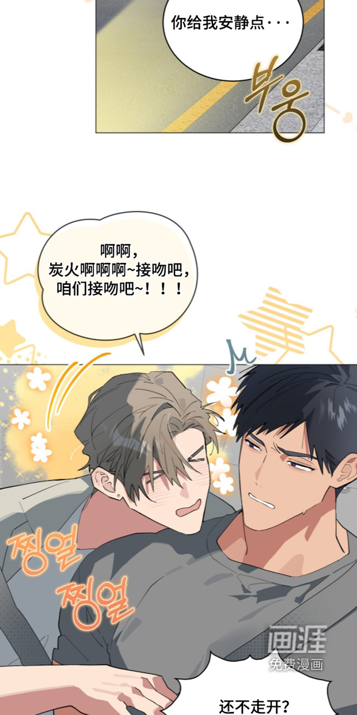 第102话17