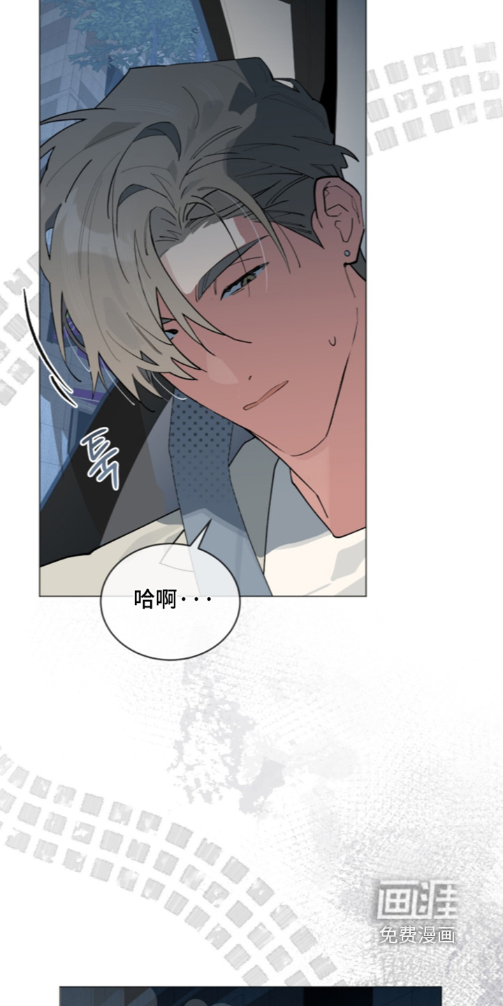 第102话23