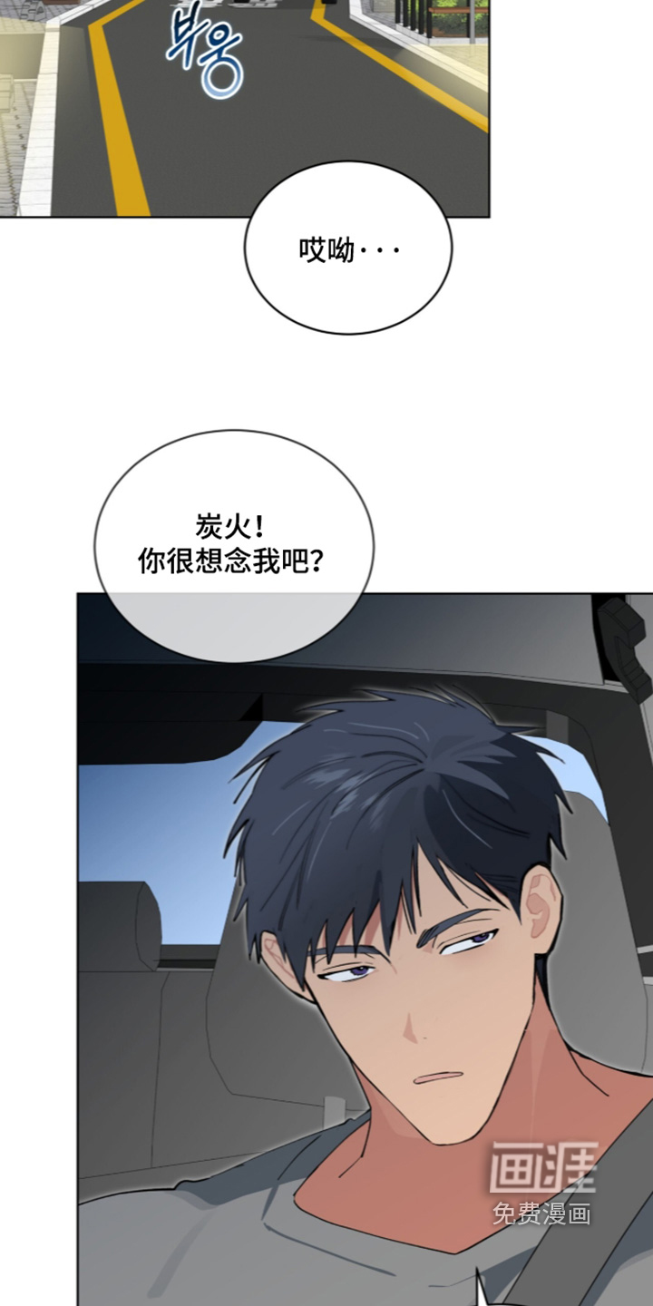 第101话13