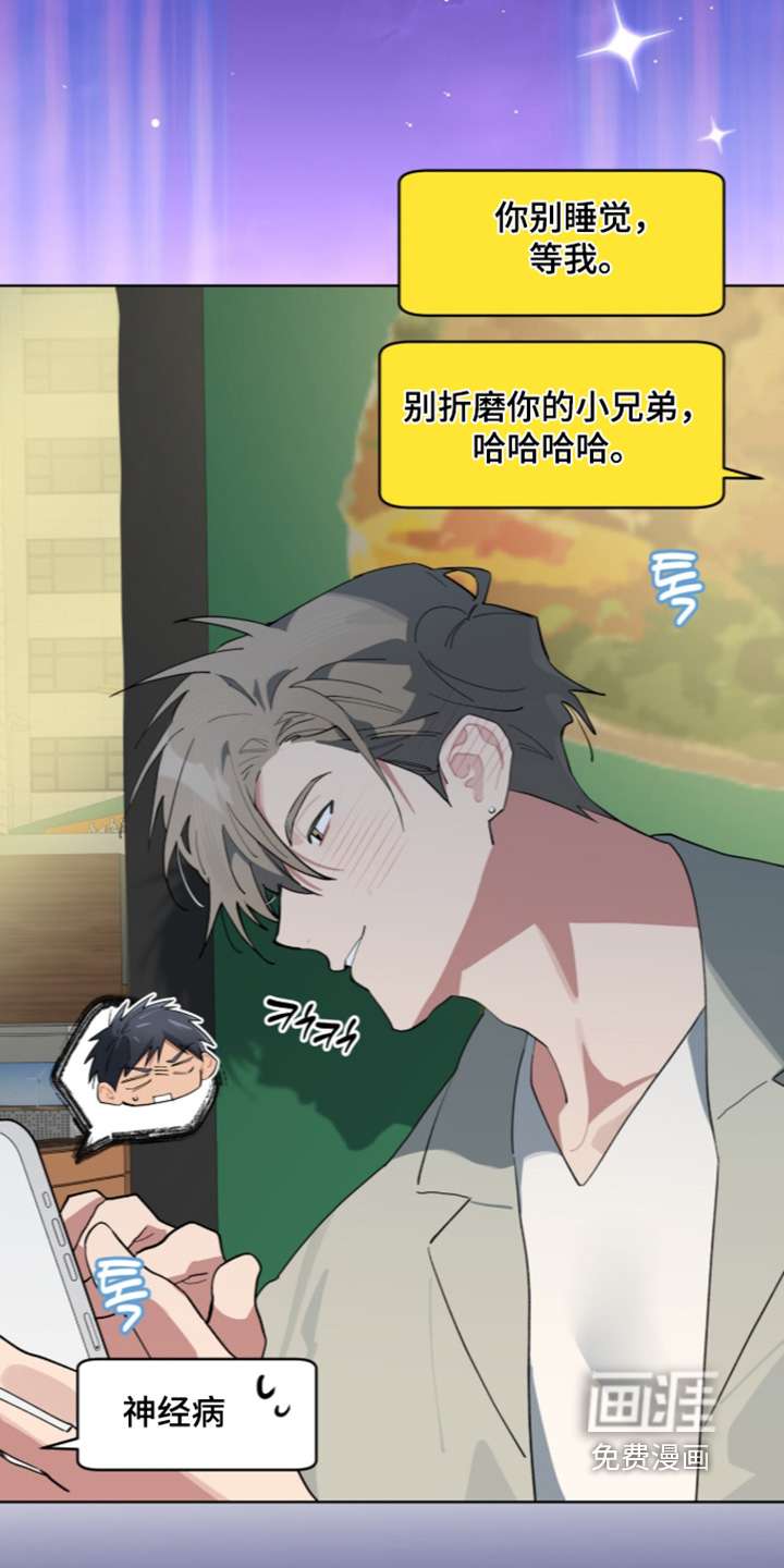 第101话1