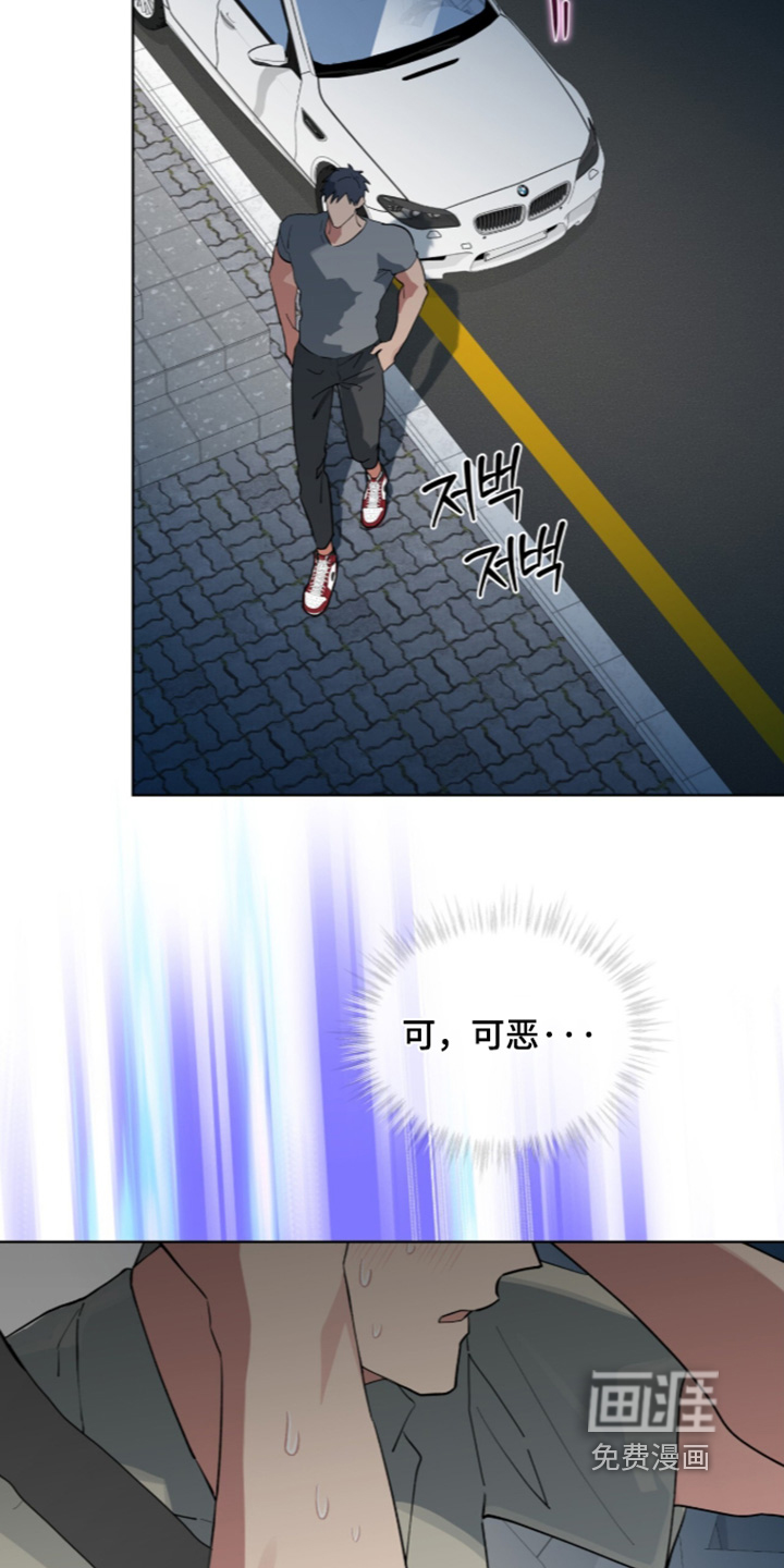 第101话22
