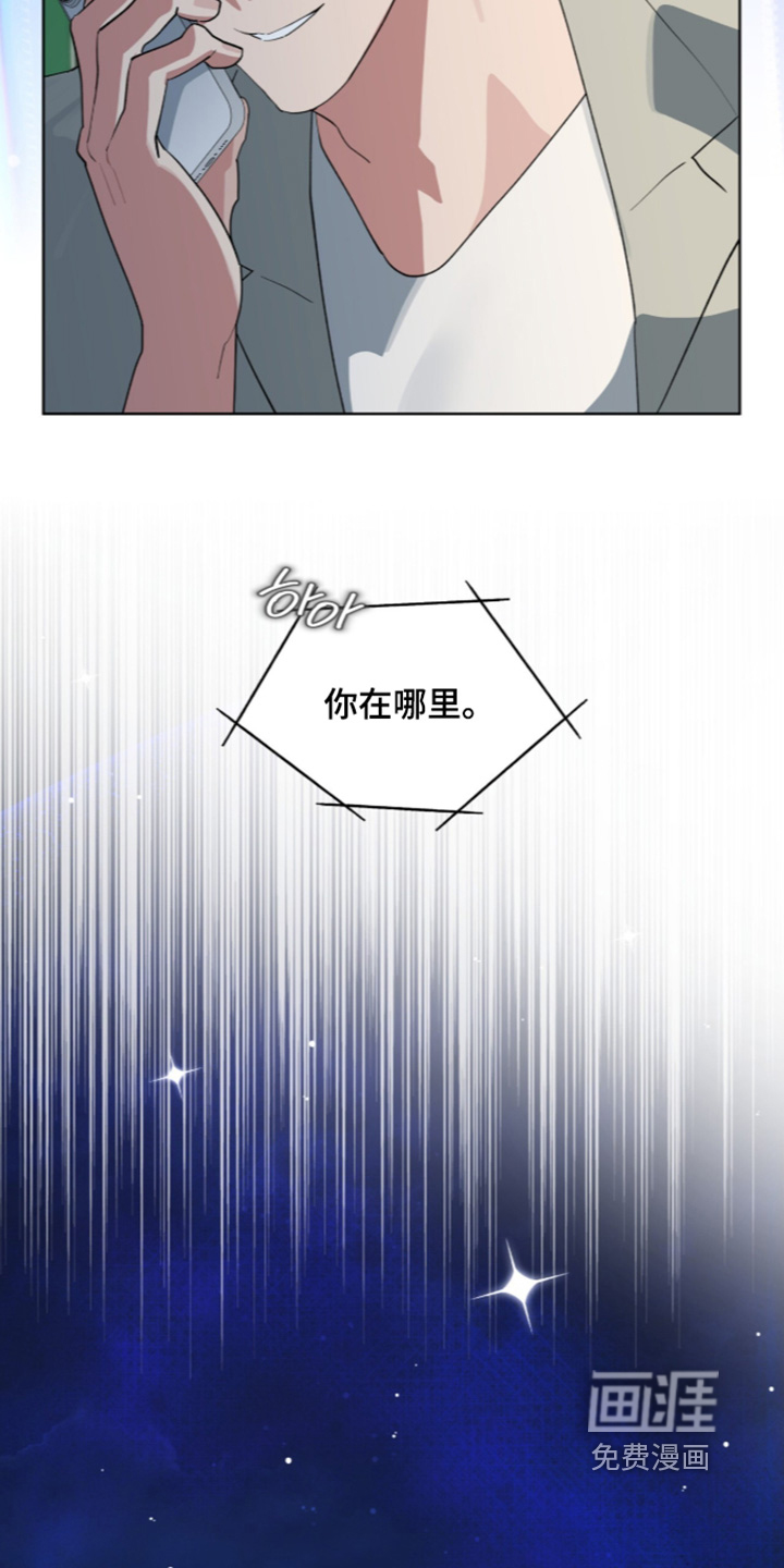 第101话9