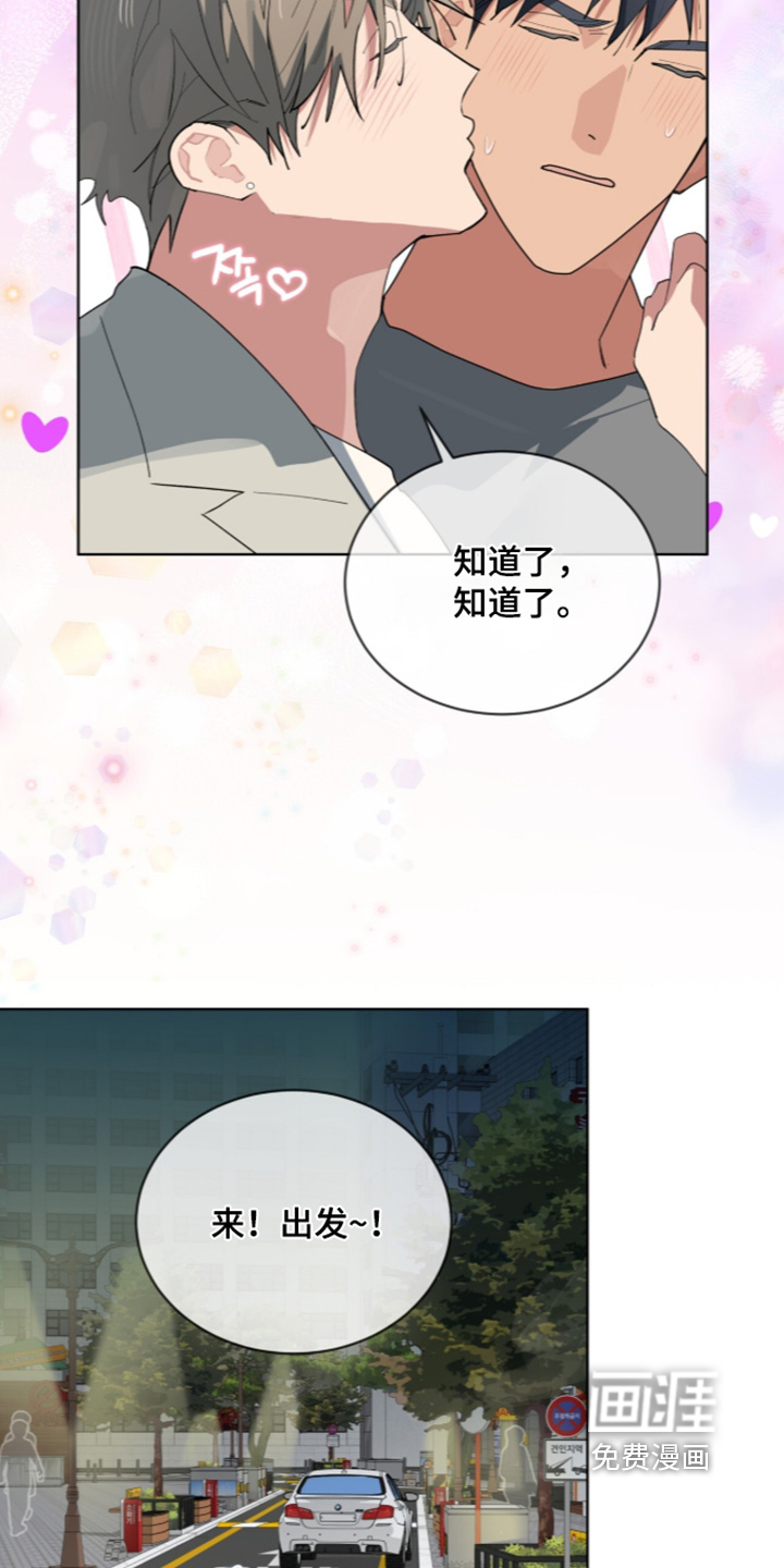 第101话12