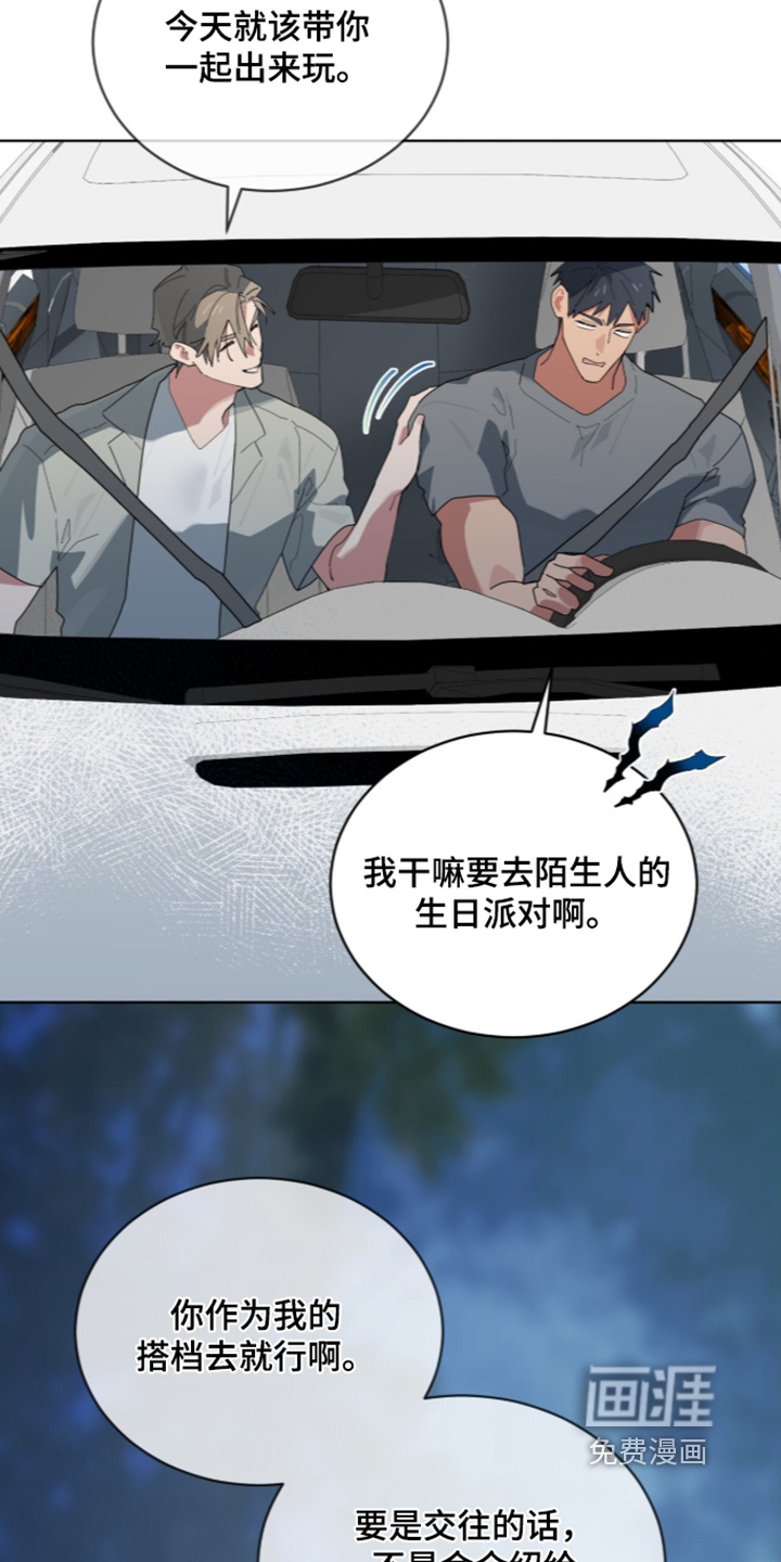 第101话15