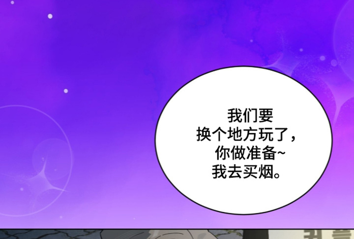 第101话3