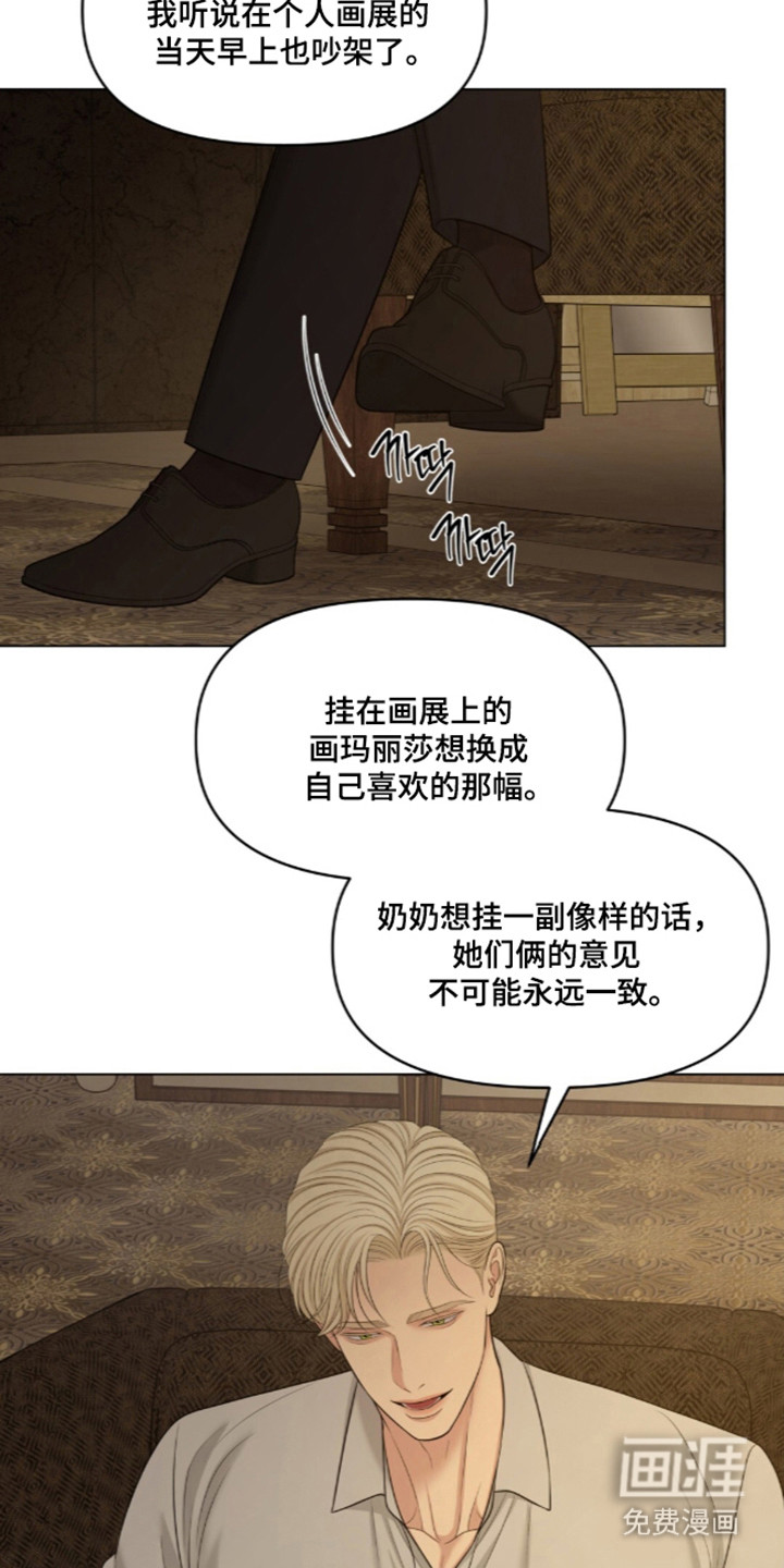 第128话2