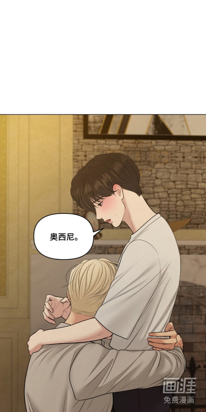 第128话27
