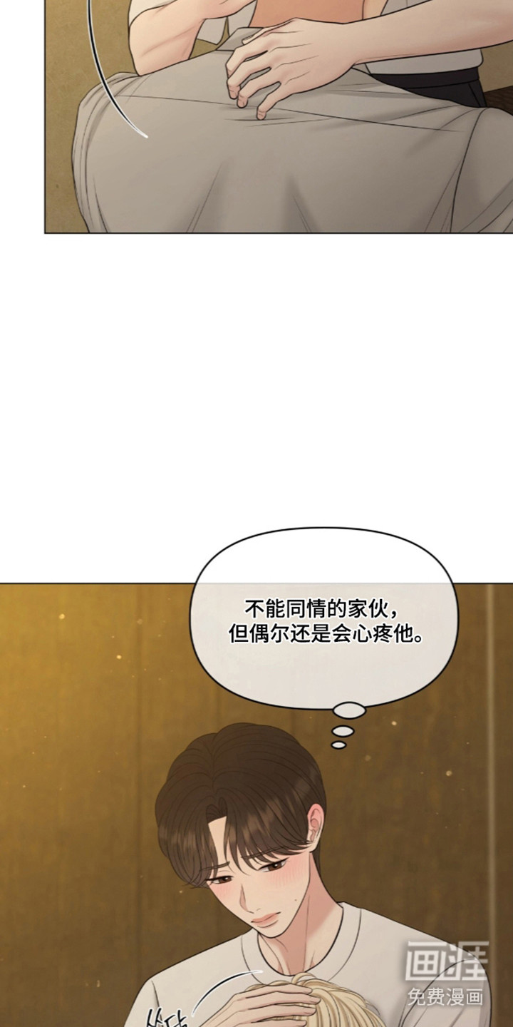 第128话24
