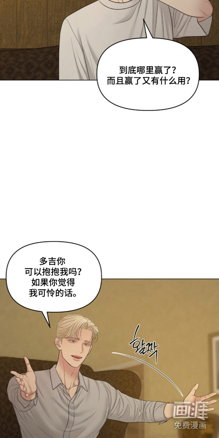第128话17